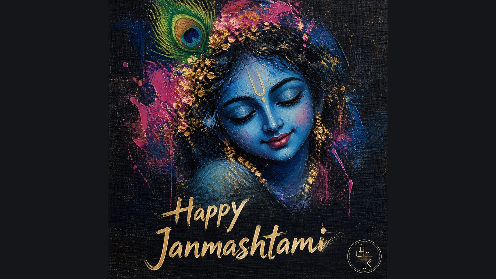 Krishna Janmashtami 2026: Date, Vidhi & Verses